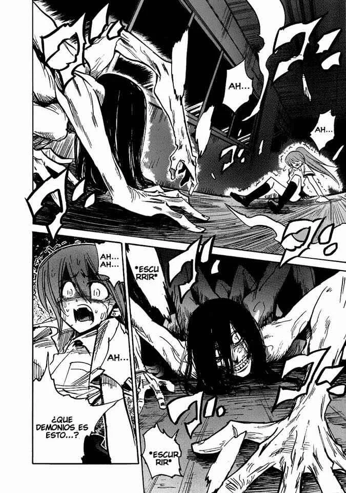 Shirasunamura Capítulo 0: Inicio - Page 34