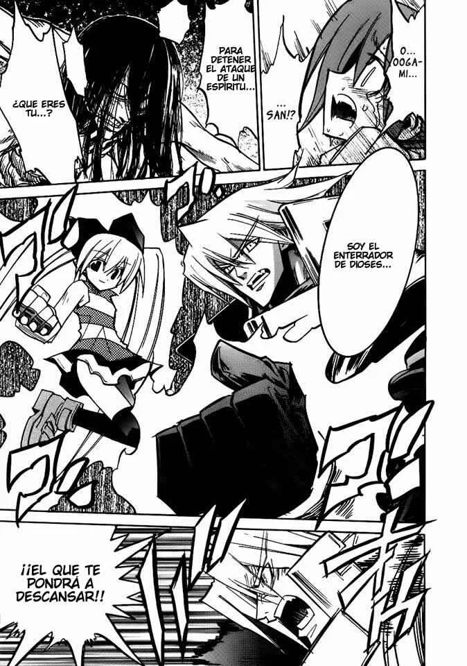 Shirasunamura Capítulo 0: Inicio - Page 37