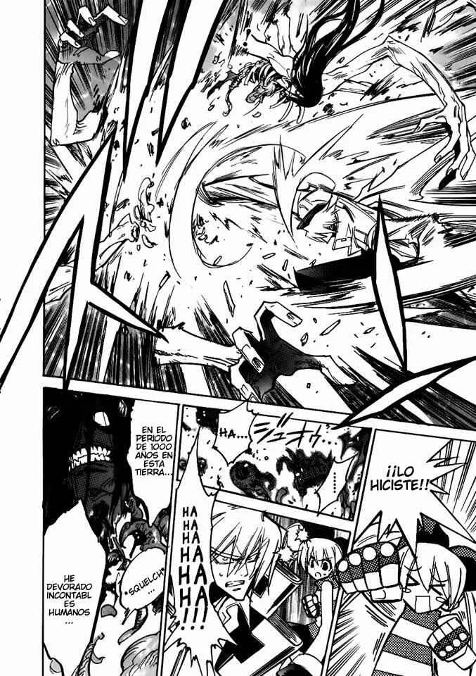 Shirasunamura Capítulo 0: Inicio - Page 38