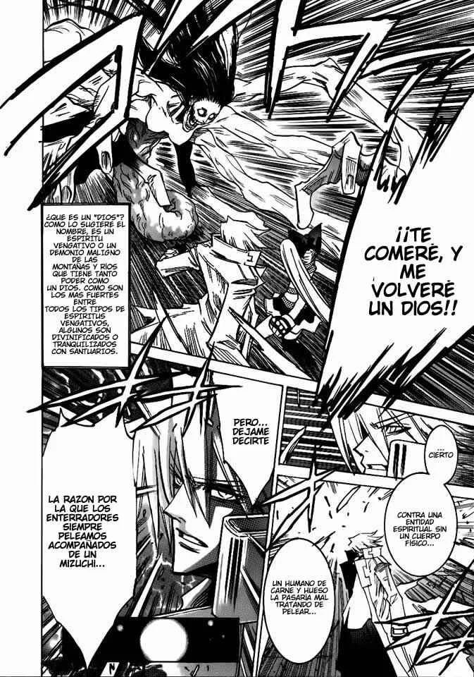 Shirasunamura Capítulo 0: Inicio - Page 40