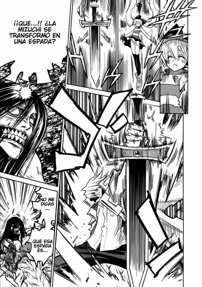Shirasunamura Capítulo 0: Inicio - Page 41