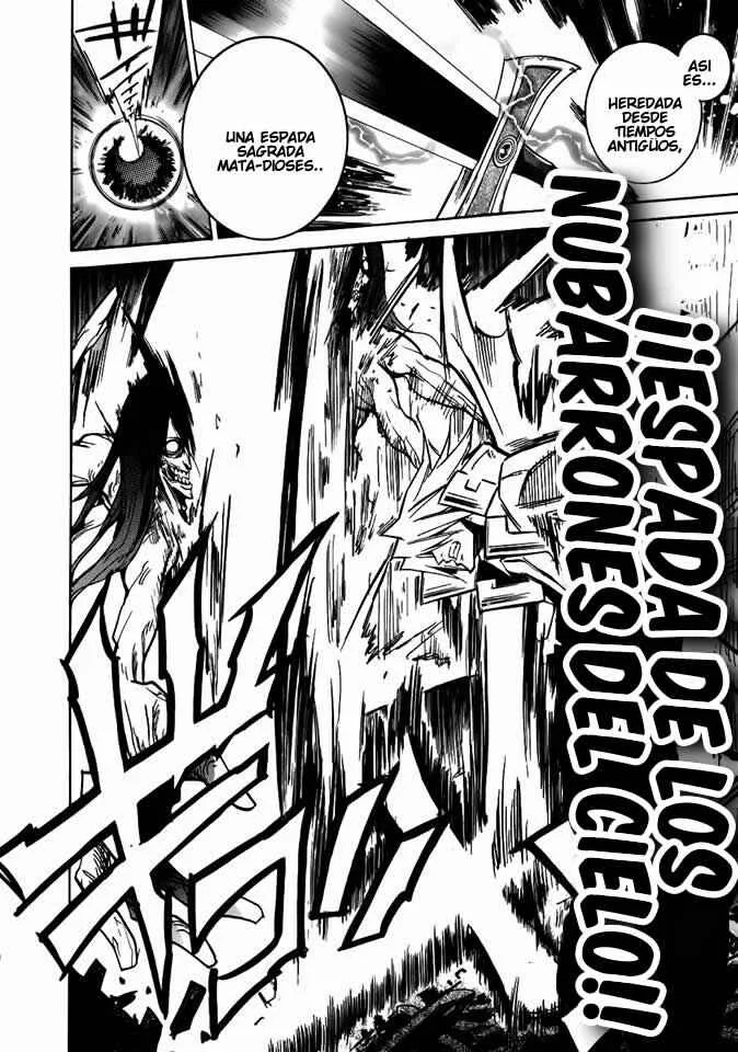 Shirasunamura Capítulo 0: Inicio - Page 42