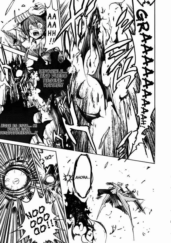 Shirasunamura Capítulo 0: Inicio - Page 43
