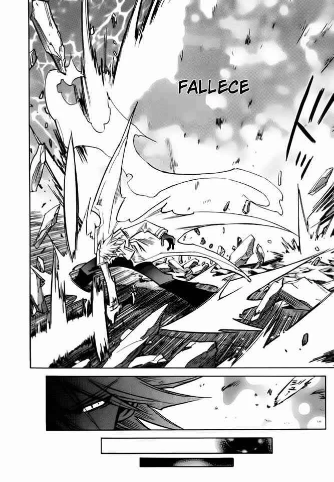 Shirasunamura Capítulo 0: Inicio - Page 44