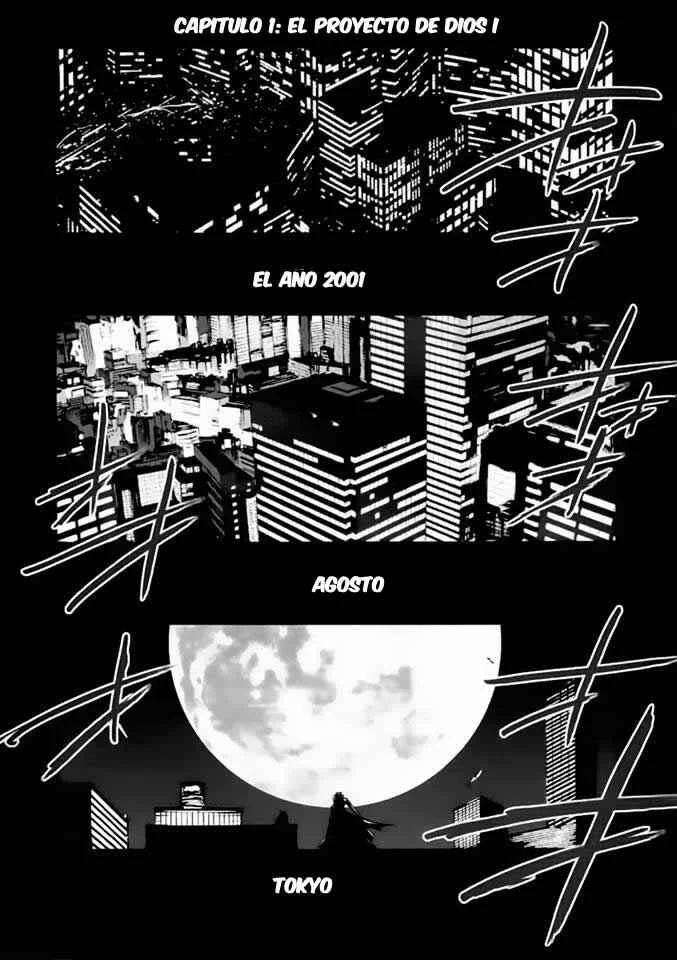 Shirasunamura Capítulo 1: Enterrador - Page 1