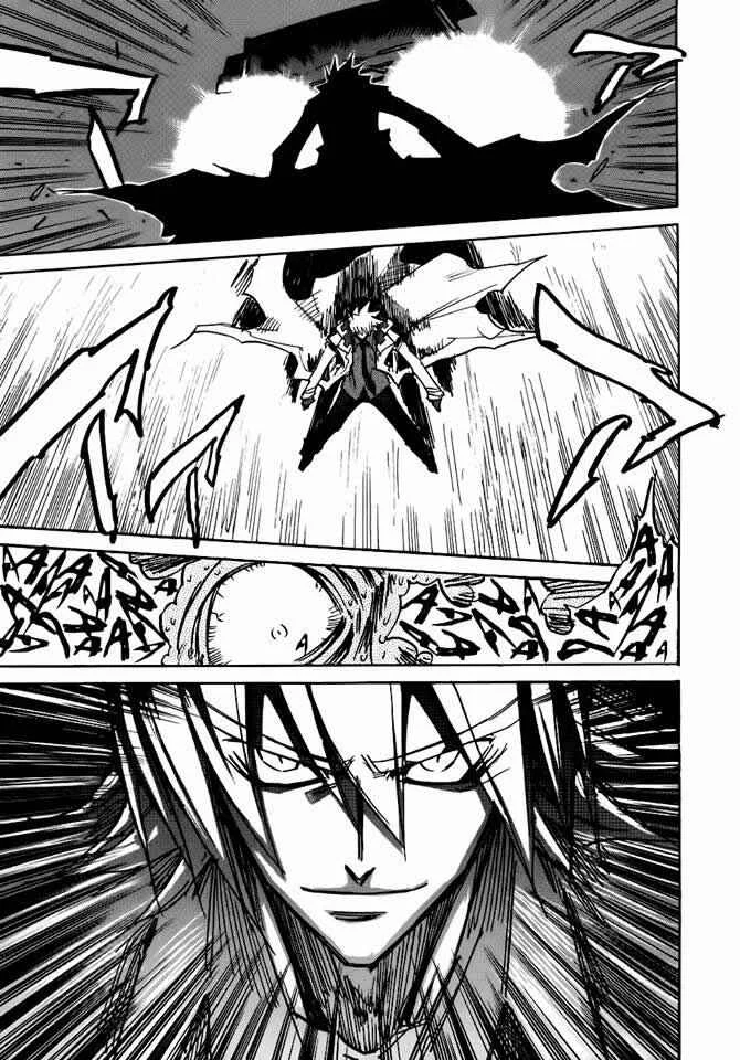 Shirasunamura Capítulo 1: Enterrador - Page 12