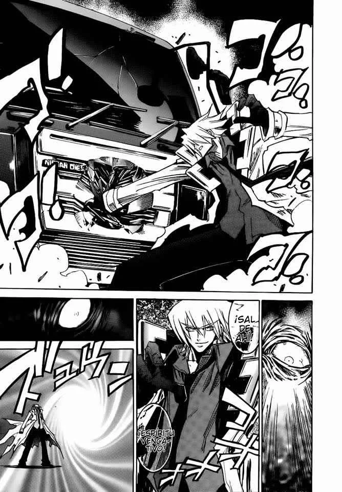 Shirasunamura Capítulo 1: Enterrador - Page 14