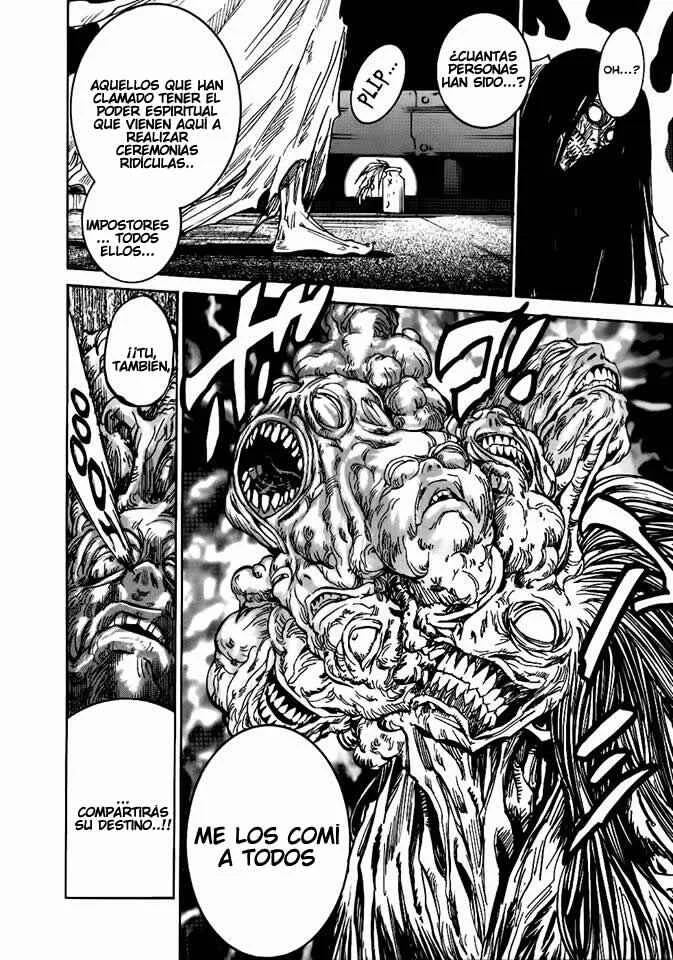 Shirasunamura Capítulo 1: Enterrador - Page 17