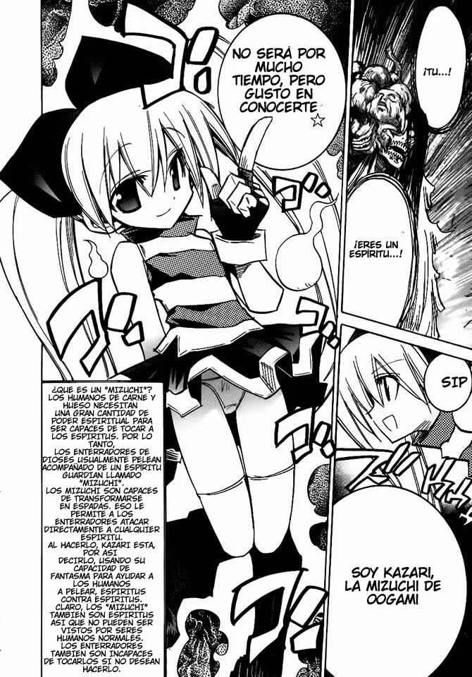 Shirasunamura Capítulo 1: Enterrador - Page 19