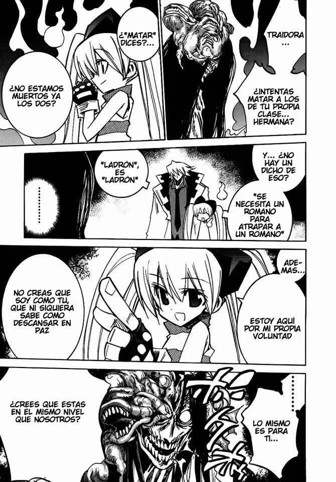 Shirasunamura Capítulo 1: Enterrador - Page 20