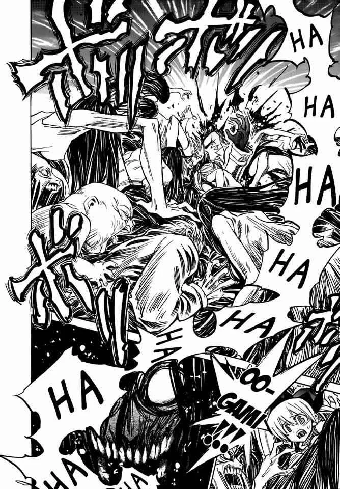 Shirasunamura Capítulo 1: Enterrador - Page 23