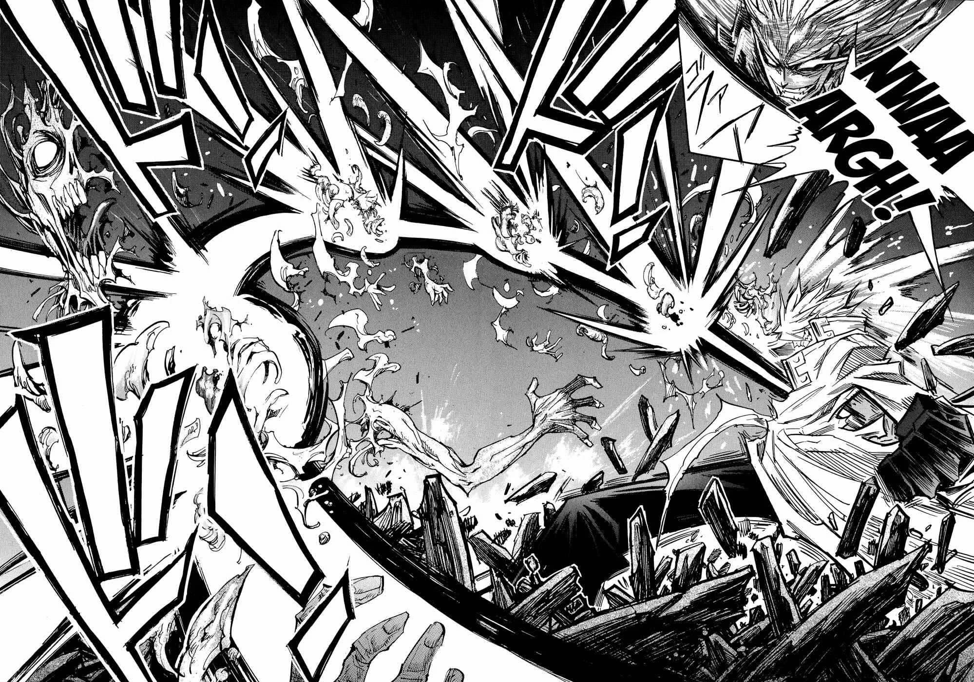 Shirasunamura Capítulo 2: El Proyecto De Dios - Page 3
