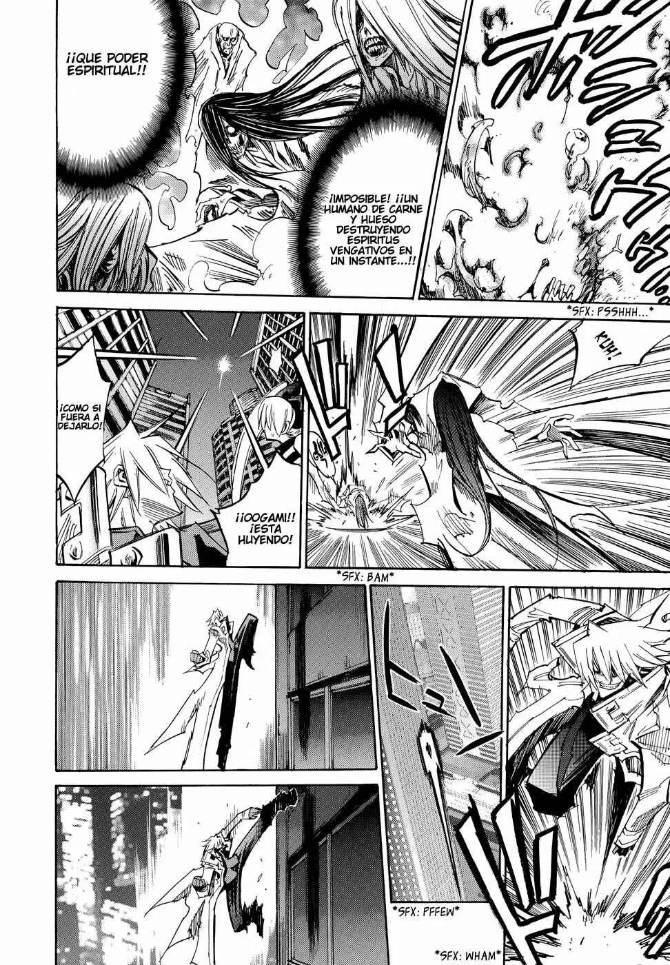 Shirasunamura Capítulo 2: El Proyecto De Dios - Page 4