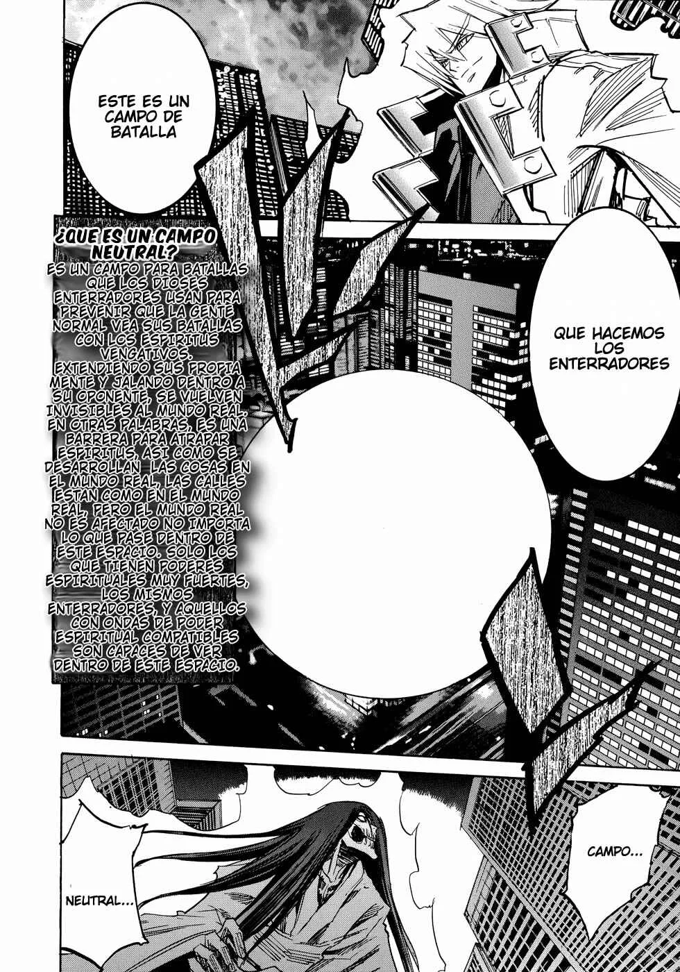 Shirasunamura Capítulo 2: El Proyecto De Dios - Page 9