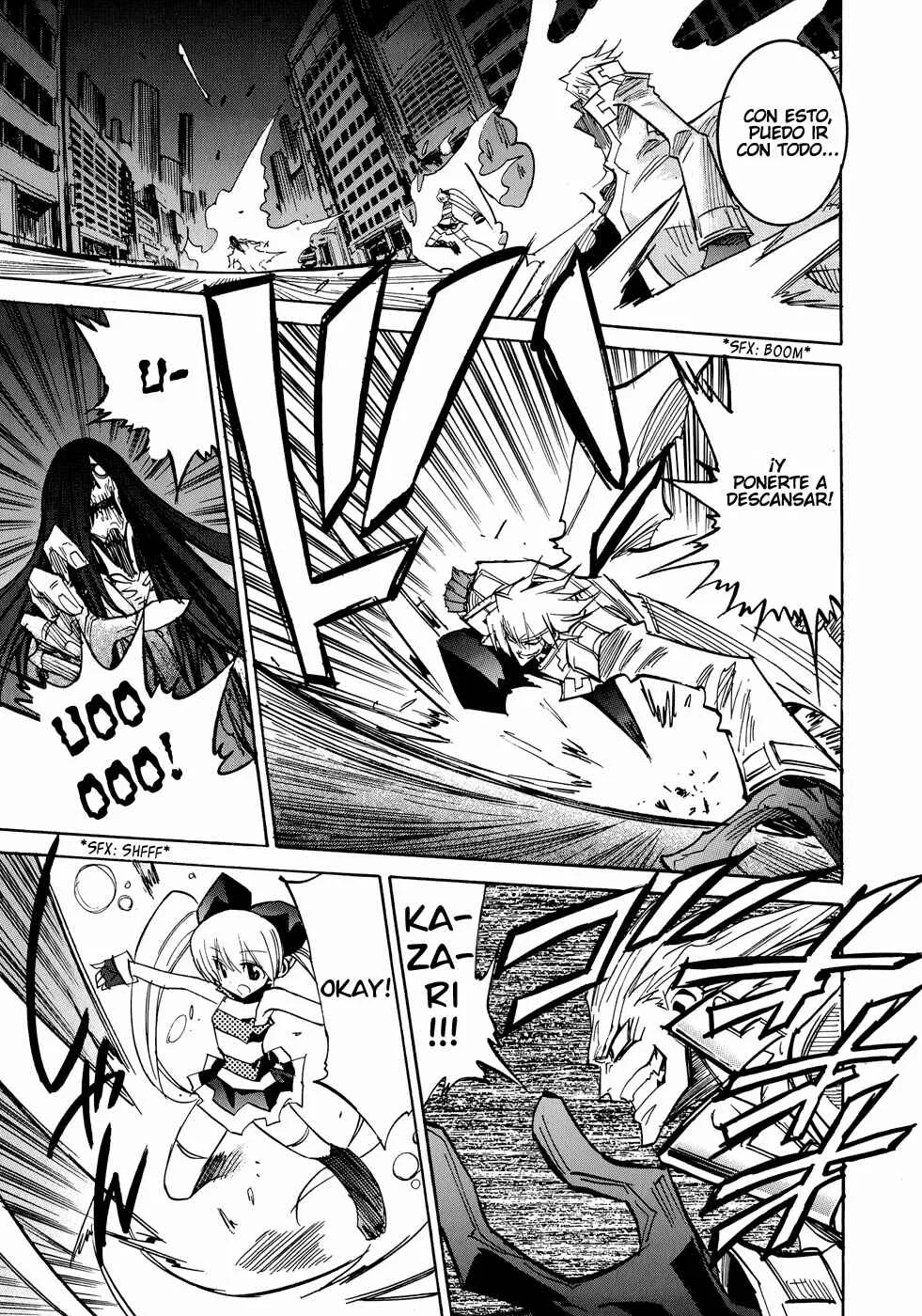 Shirasunamura Capítulo 2: El Proyecto De Dios - Page 10