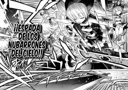 Shirasunamura Capítulo 2: El Proyecto De Dios - Page 11