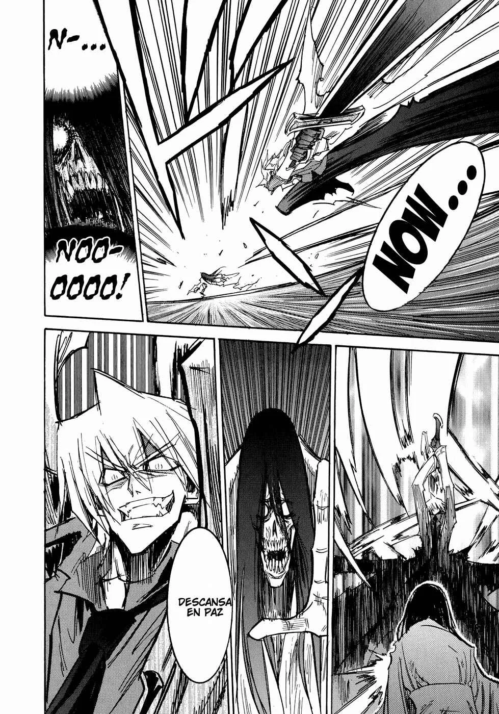 Shirasunamura Capítulo 2: El Proyecto De Dios - Page 12