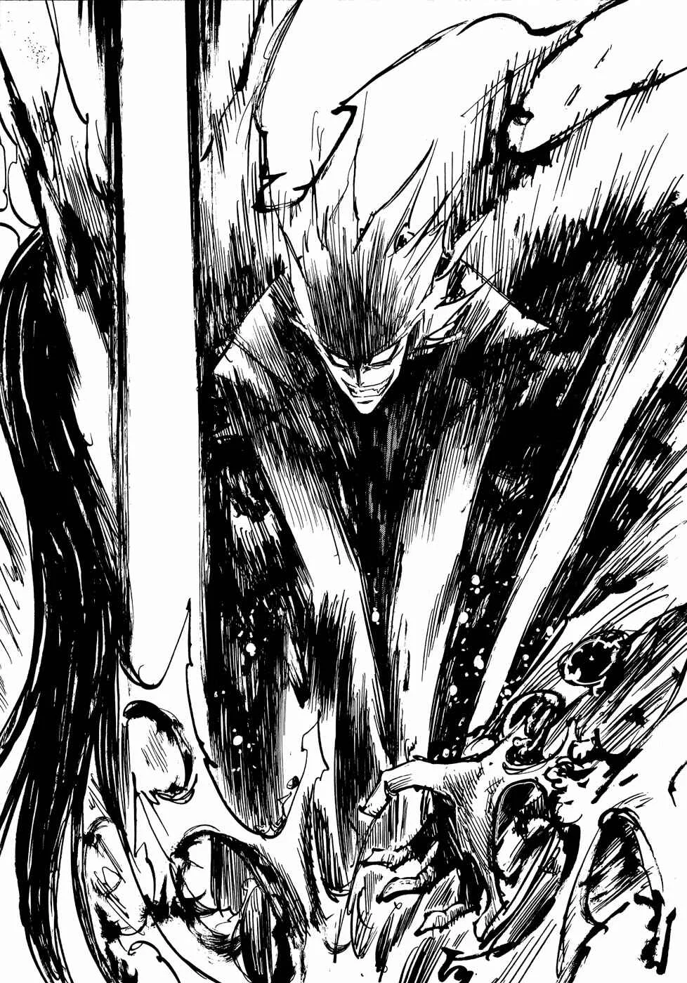 Shirasunamura Capítulo 2: El Proyecto De Dios - Page 13