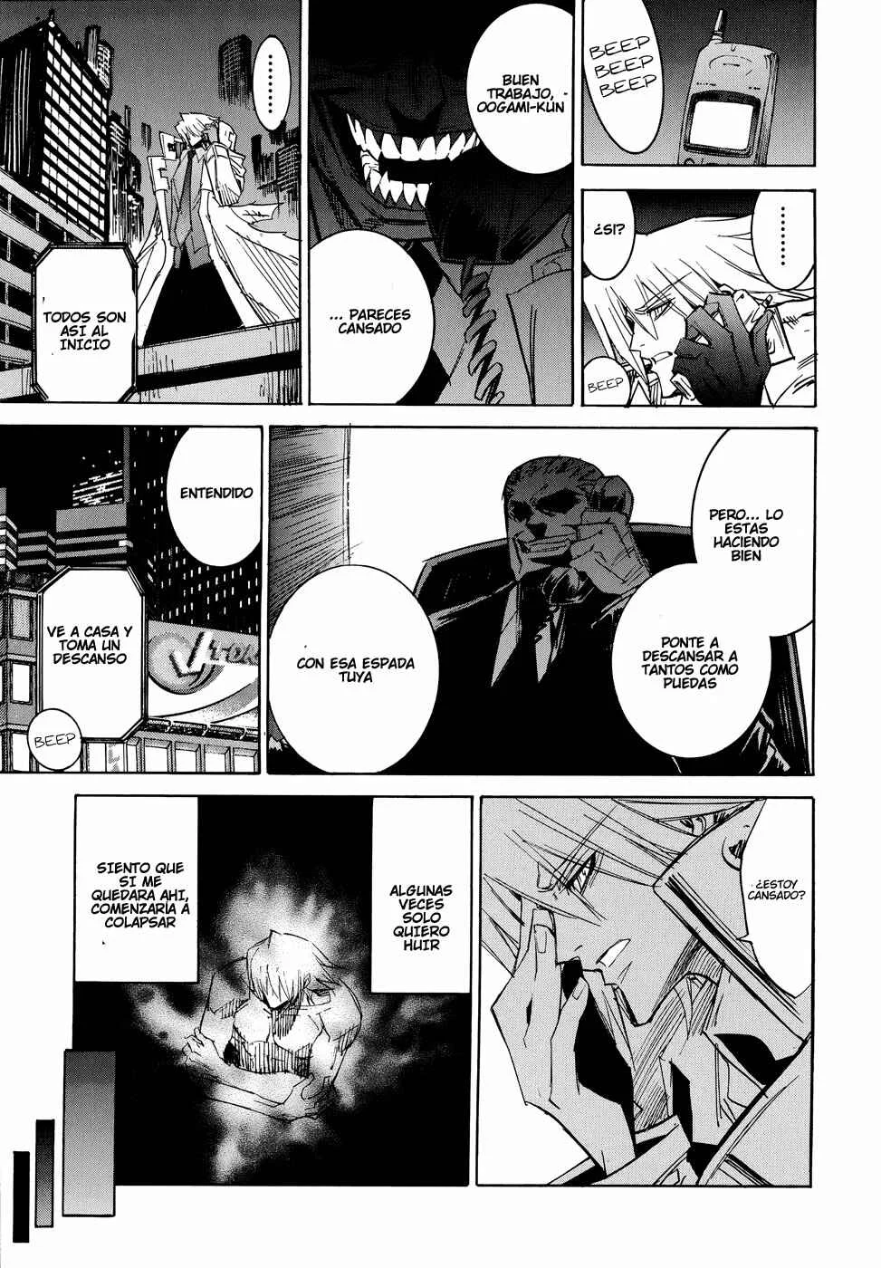 Shirasunamura Capítulo 2: El Proyecto De Dios - Page 17