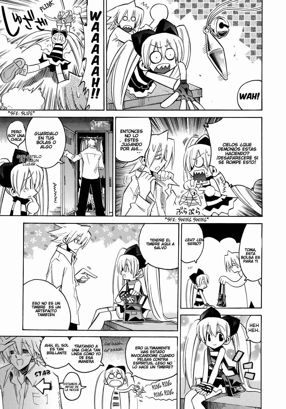 Shirasunamura Capítulo 2: El Proyecto De Dios - Page 19