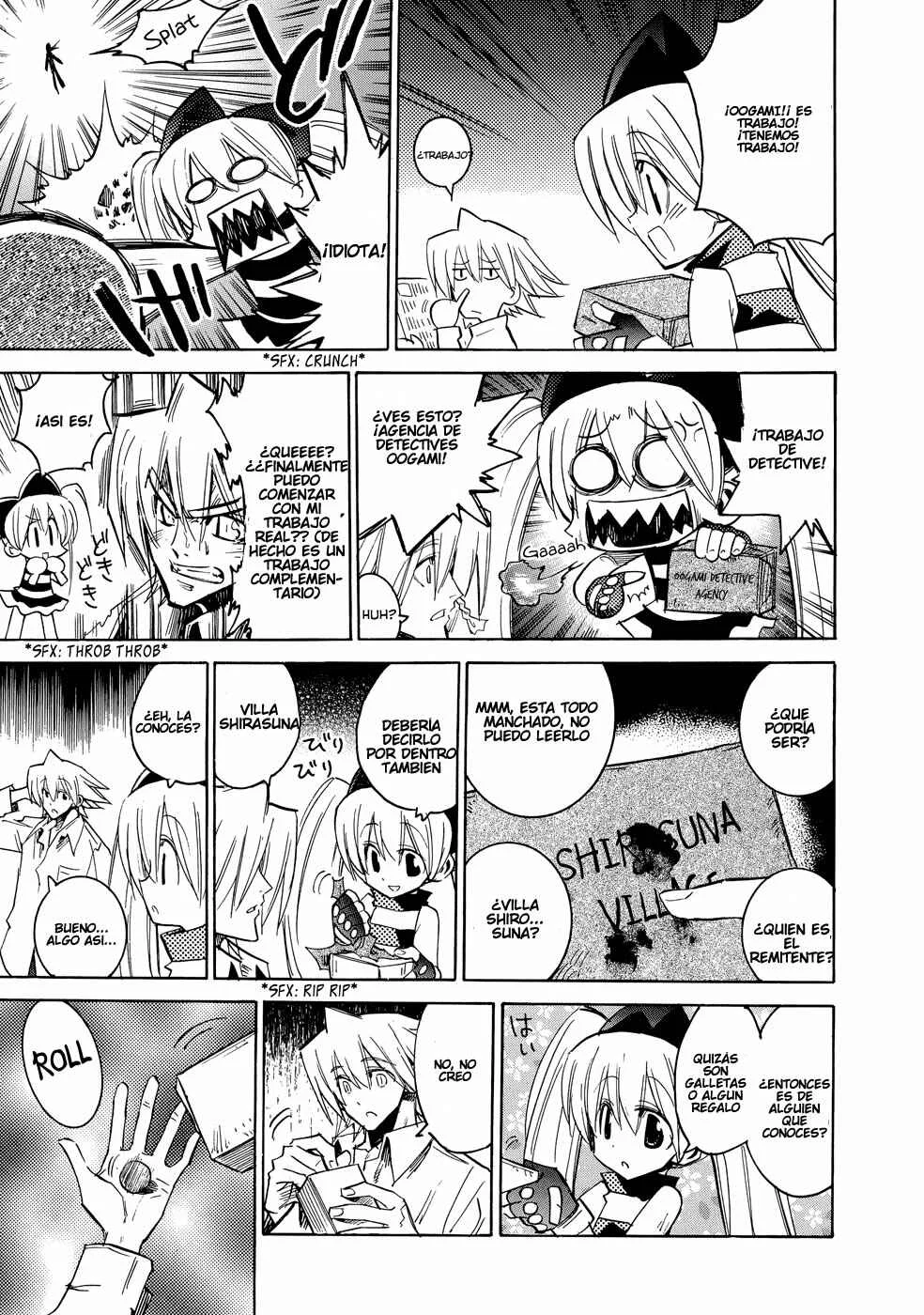 Shirasunamura Capítulo 2: El Proyecto De Dios - Page 21