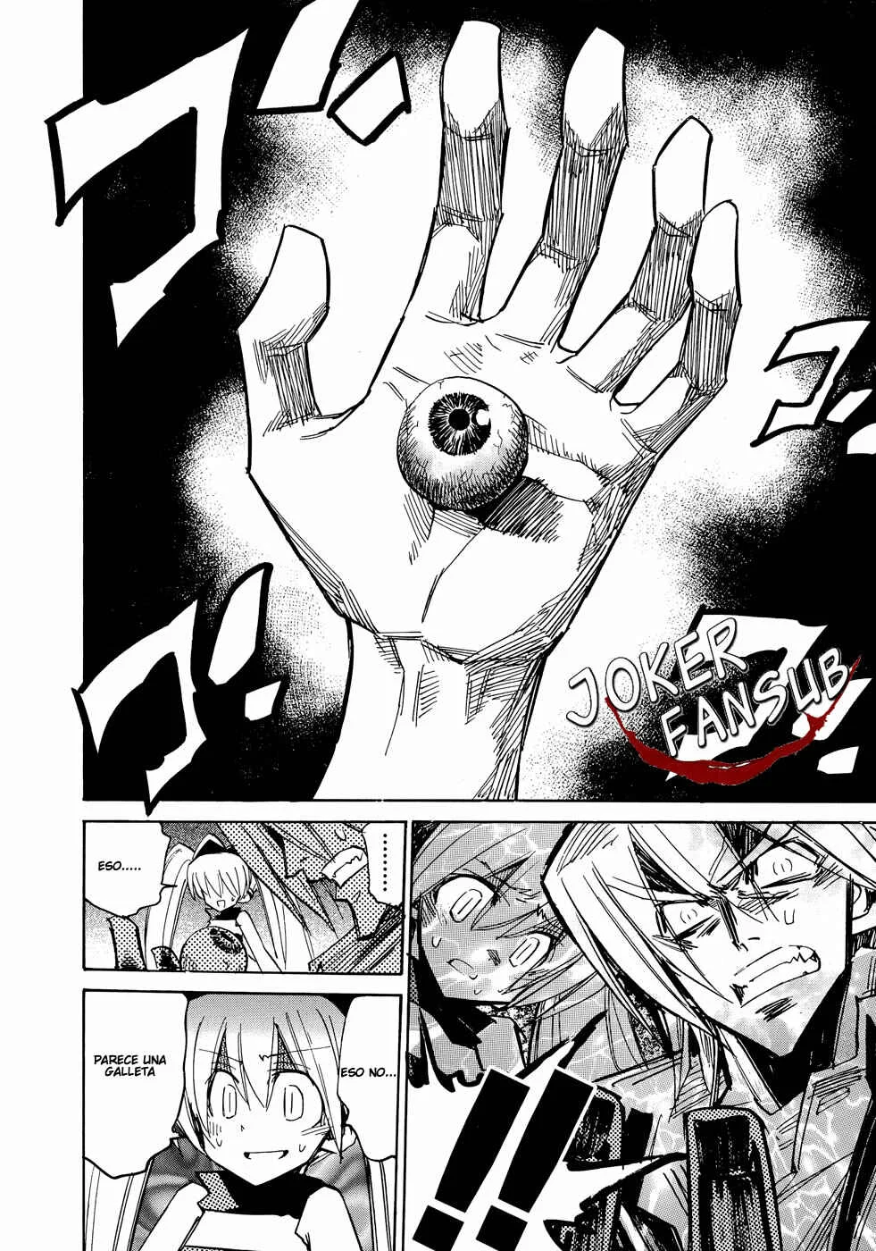 Shirasunamura Capítulo 2: El Proyecto De Dios - Page 22