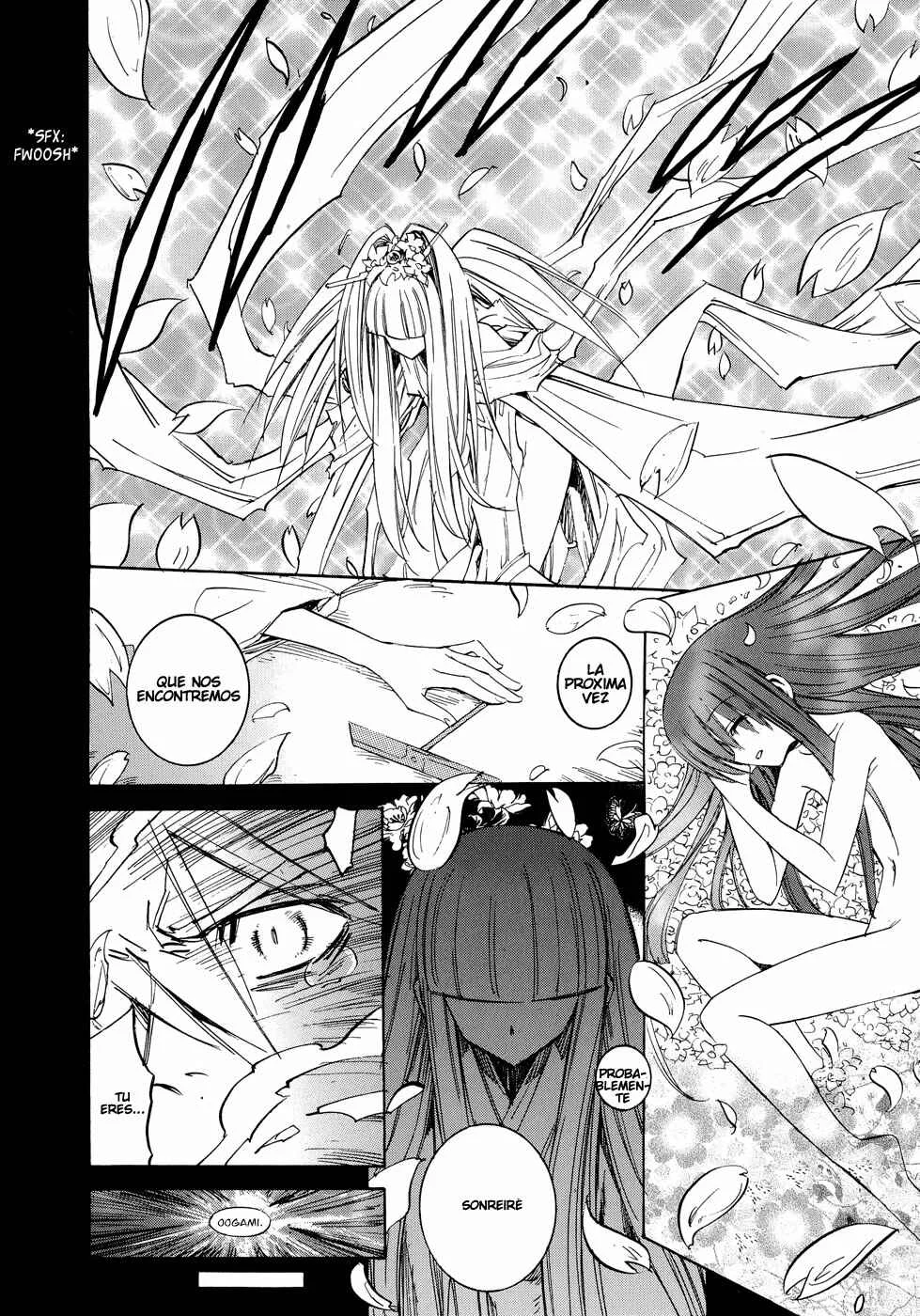 Shirasunamura Capítulo 3: Viaje - Page 3