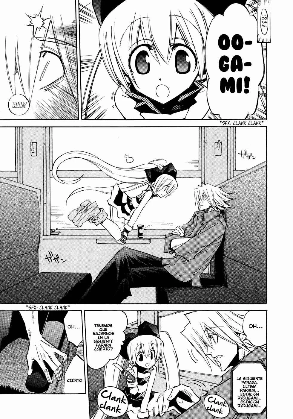 Shirasunamura Capítulo 3: Viaje - Page 4