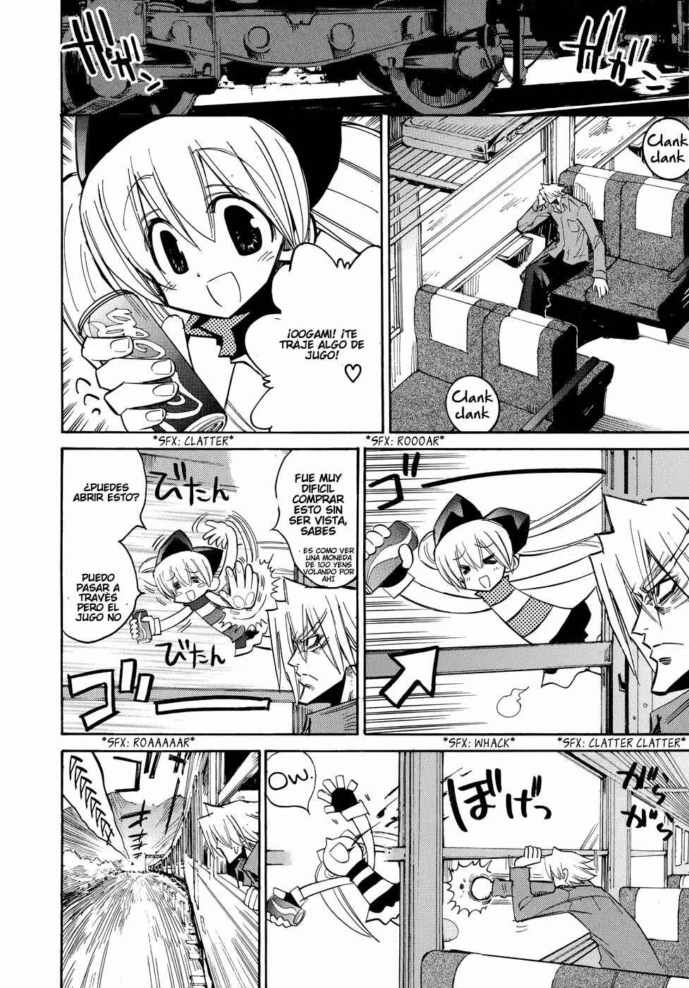 Shirasunamura Capítulo 3: Viaje - Page 7
