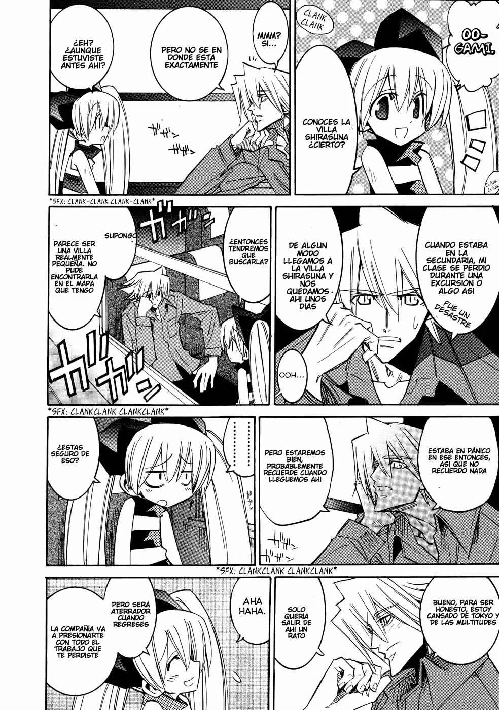 Shirasunamura Capítulo 3: Viaje - Page 13
