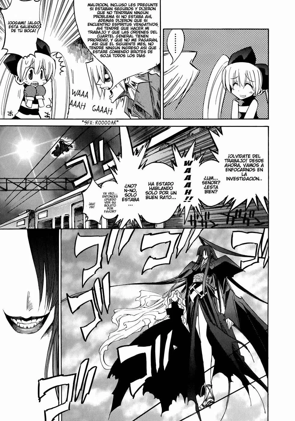 Shirasunamura Capítulo 3: Viaje - Page 14