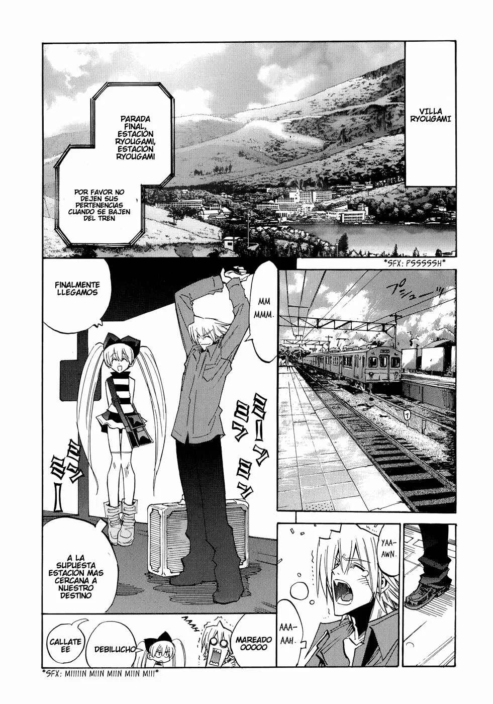 Shirasunamura Capítulo 3: Viaje - Page 15