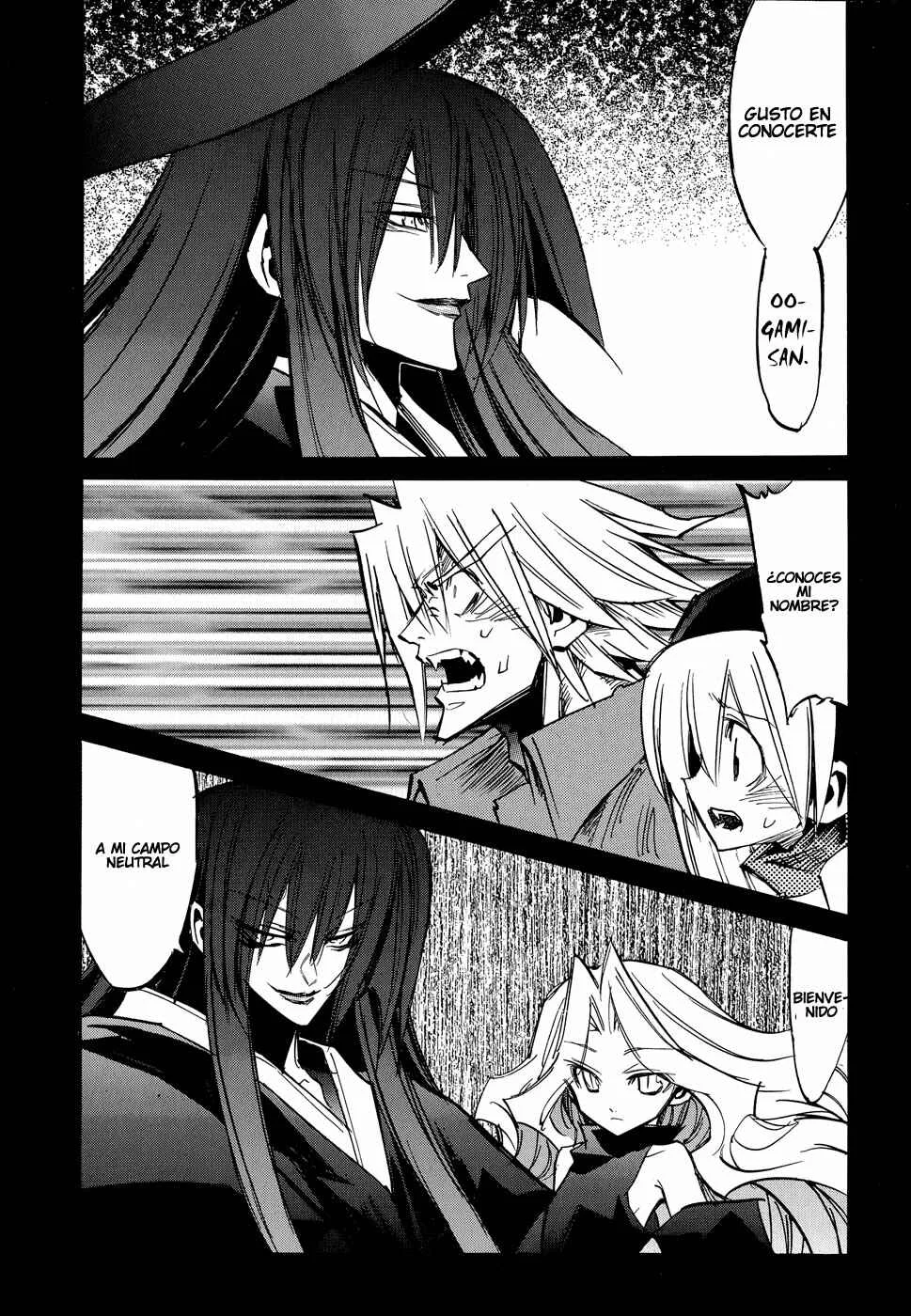 Shirasunamura Capítulo 3: Viaje - Page 23