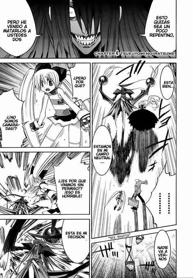 Shirasunamura Capítulo 4: Tsukuyoumi - Page 2