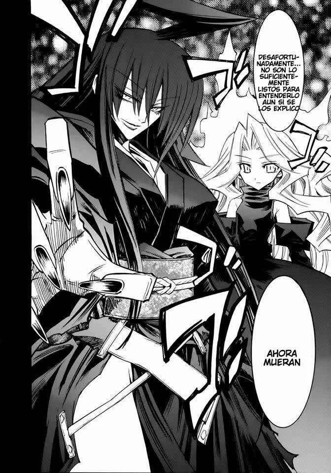 Shirasunamura Capítulo 4: Tsukuyoumi - Page 3