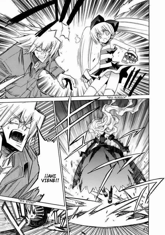 Shirasunamura Capítulo 4: Tsukuyoumi - Page 4