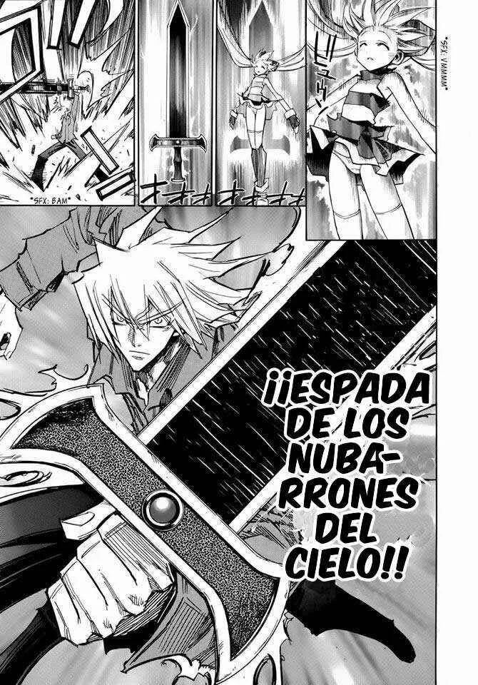 Shirasunamura Capítulo 4: Tsukuyoumi - Page 6