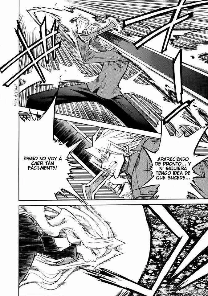 Shirasunamura Capítulo 4: Tsukuyoumi - Page 7