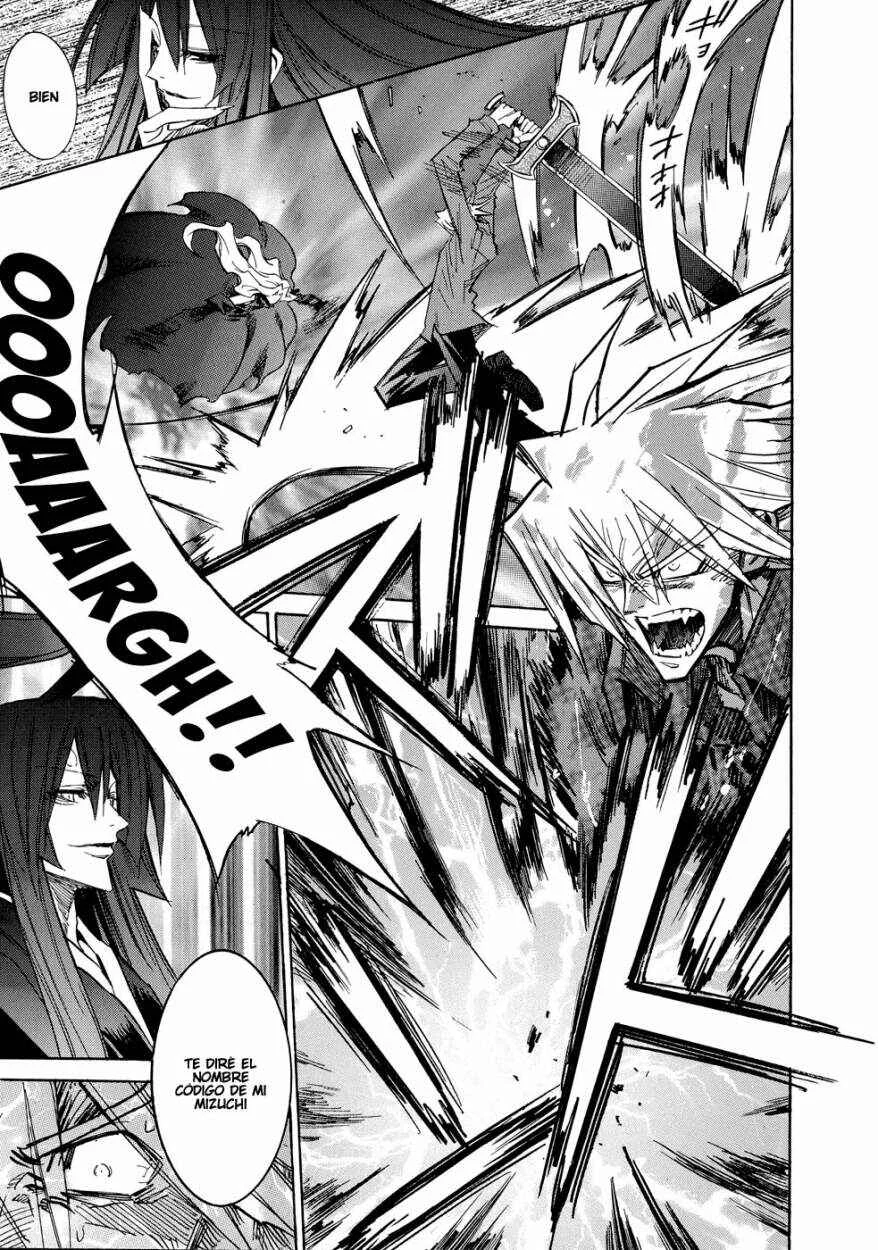 Shirasunamura Capítulo 4: Tsukuyoumi - Page 8