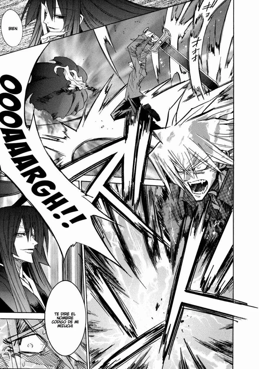 Shirasunamura Capítulo 4: Tsukuyoumi - Page 9