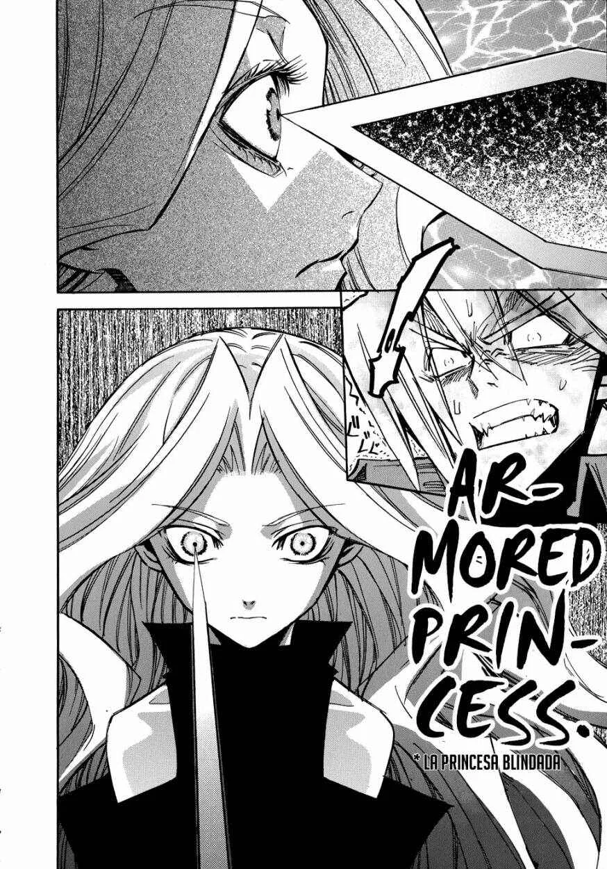 Shirasunamura Capítulo 4: Tsukuyoumi - Page 10