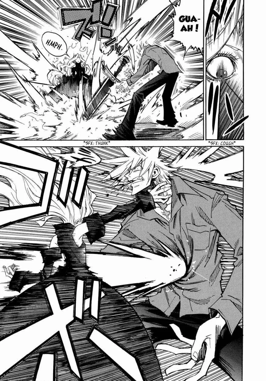Shirasunamura Capítulo 4: Tsukuyoumi - Page 11