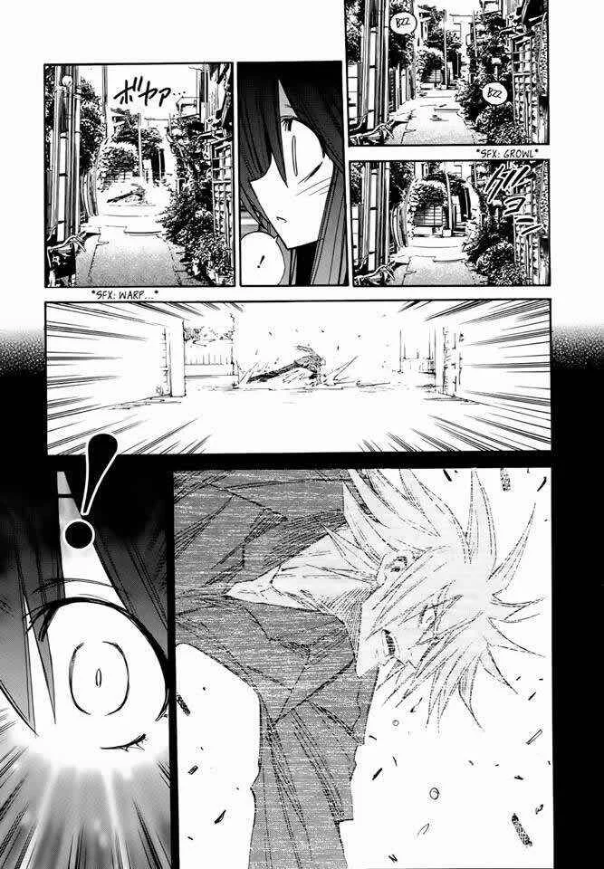 Shirasunamura Capítulo 4: Tsukuyoumi - Page 15