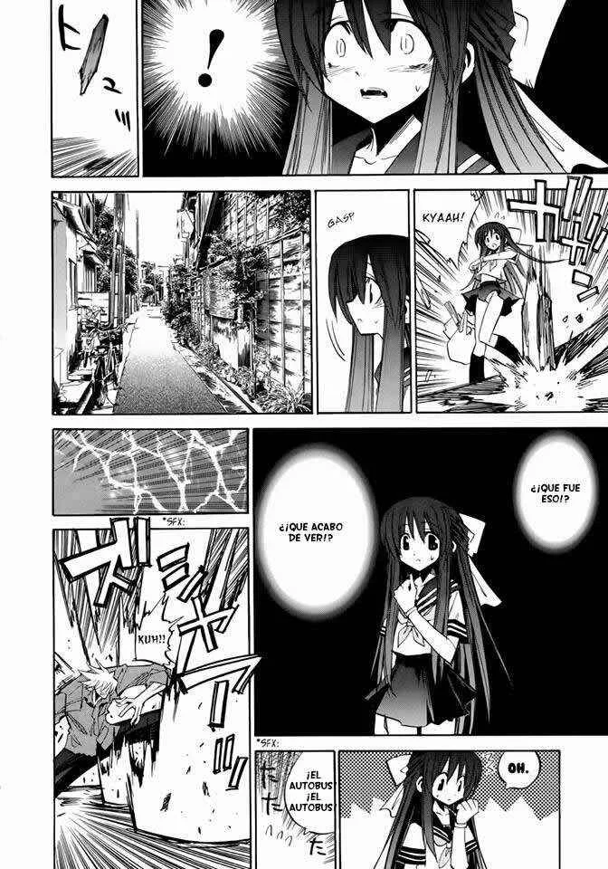Shirasunamura Capítulo 4: Tsukuyoumi - Page 17