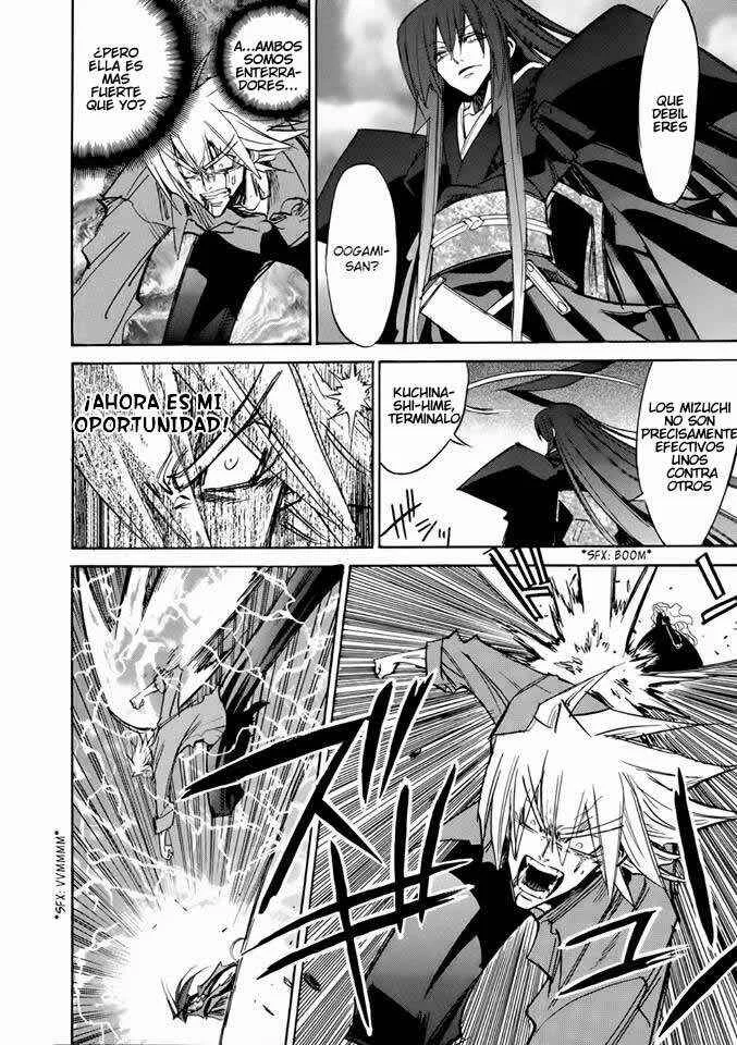 Shirasunamura Capítulo 4: Tsukuyoumi - Page 19