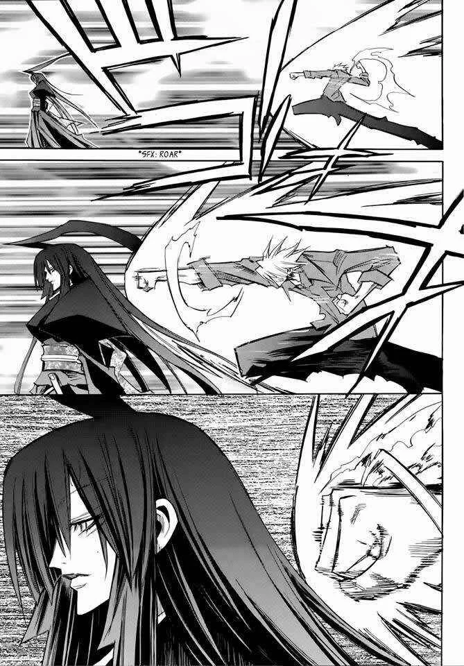 Shirasunamura Capítulo 4: Tsukuyoumi - Page 20