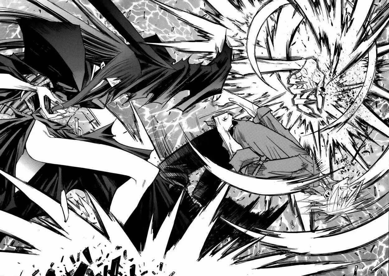 Shirasunamura Capítulo 4: Tsukuyoumi - Page 21