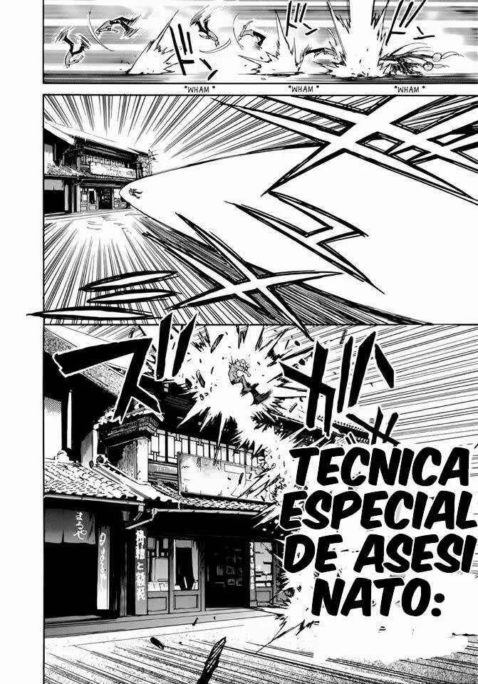 Shirasunamura Capítulo 4: Tsukuyoumi - Page 22