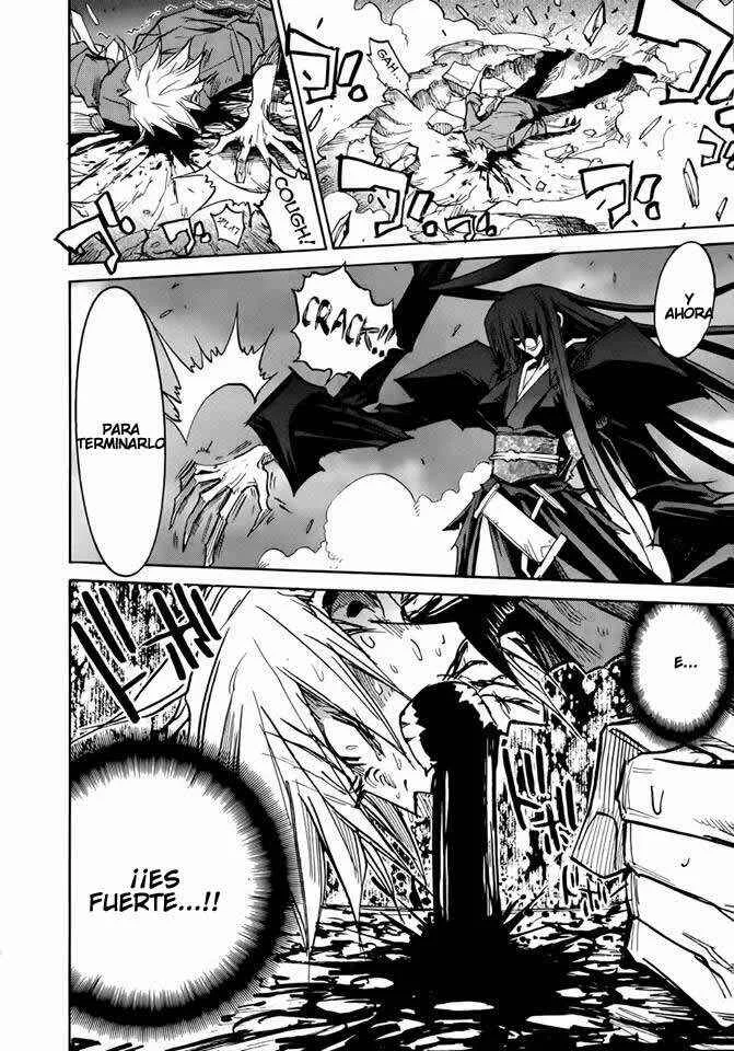 Shirasunamura Capítulo 4: Tsukuyoumi - Page 24