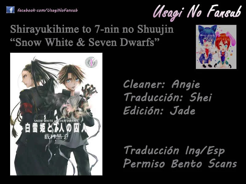 Shirayukihime to 7-nin no Shuujin Capítulo 1: Despertar - Page 2